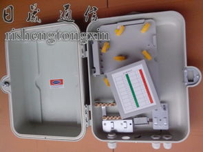 慈溪市日晟通信設(shè)備廠通信設(shè)備今日行情價(jià)格走勢與報(bào)價(jià)分析