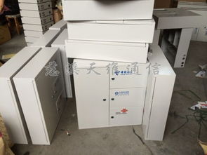 三網(wǎng)合一分路器箱 慈溪市天維通信設(shè)備廠的電子產(chǎn)品解析