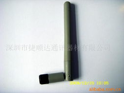 深圳市捷順達(dá)通訊器材無線網(wǎng)絡(luò)設(shè)備與通信設(shè)備產(chǎn)品目錄