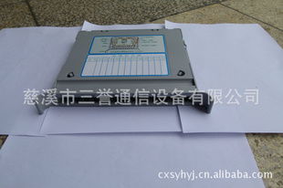 慈溪市三譽(yù)通信設(shè)備 其他接續(xù)設(shè)備產(chǎn)品詳解