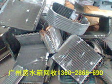 綠色環(huán)保，專業(yè)高效 廣州市天河區(qū)廢品回收服務(wù)全解析