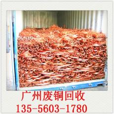 品質(zhì)為本，誠信回收——廣州誠實(shí)廢品回收公司產(chǎn)品展示