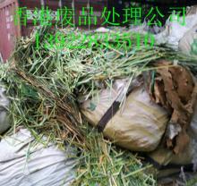 重新定義廢品價值 工廠廢品回收與批發(fā)產(chǎn)業(yè)鏈條概覽